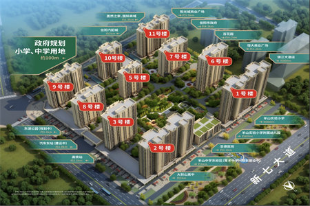 帝邦小区3室2厅1卫90/13五阁56万