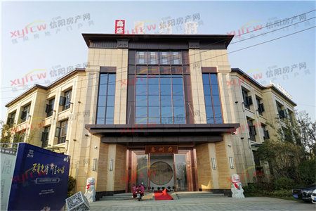 二实小实验中学北京湾三居室精装修出售