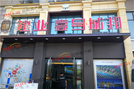 山亭裕升山亭花园3室2厅1卫108平米